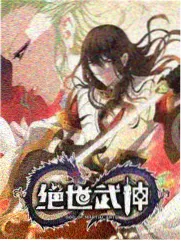 综艺周末厨房剧照